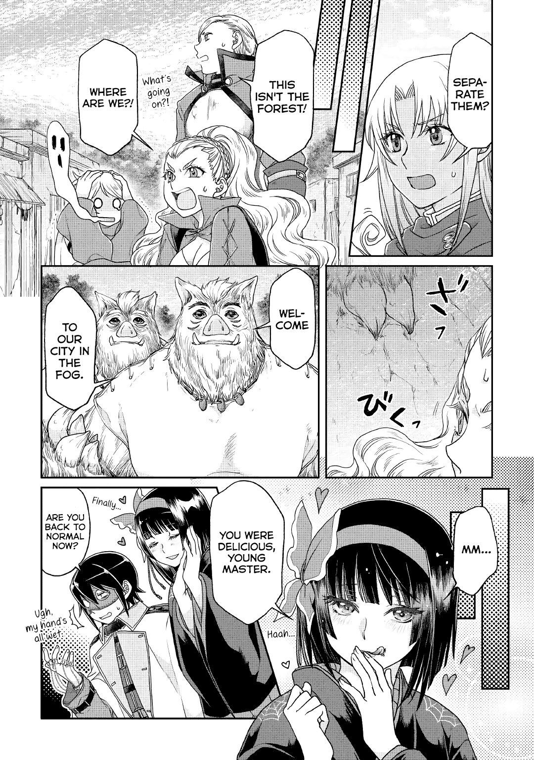 Tsukimichi: Moonlit Fantasy, Chapter 39 image 08